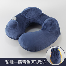 亚马逊专供深圳市厂家大量现货u型枕头充气枕水晶绒汽车旅行枕按