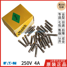 BUSSMANN陶瓷保险管BK/ABC-12A15A18A20A25A30A 250V/125V 6*32MM