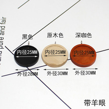 时光宝石圆形复古木质底托合集手工制作玻璃球罩项链饰品配件