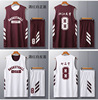 Double face Basketball clothes suit men and women Printed college student match Jersey Group purchase personality Jersey Printing Double face Basketball clothes suit men and women Printed college student match Jersey Group purchase personality Jersey Printing