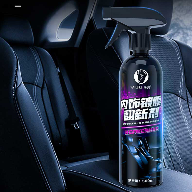 Interior Dashboard Plastic Parts Cleaning Polish Interior Renovation Agent Car Leather Seat Maintenance Care Solution