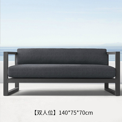 Nordic Outdoor Leisure Sofa and Tea Table Combination Courtyard Sunshine Room Outdoor Garden Outdoor Modern Loft Style Sofa