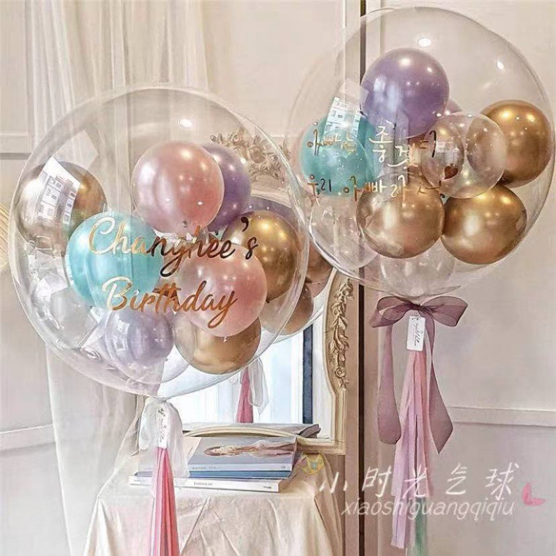 wave ball net red style ball children baby year old engagement wedding room wedding scene layout independent station cross-border