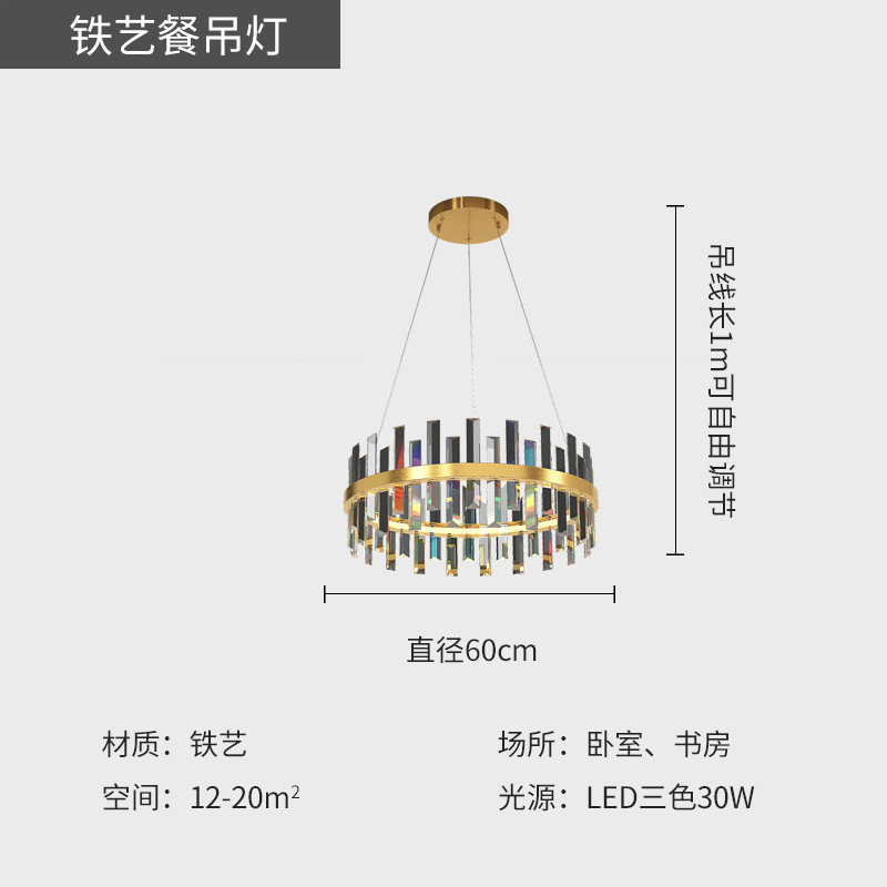 Post-Modern Light Luxury Crystal Lamp Lamp in the Living Room Simple Home Restaurant Lamps Atmospheric Ring Duplex Building Large Hanging Lamps