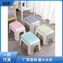 塑料小凳子家用现代简约加厚儿童板凳厕所洗澡防滑矮凳成人换姜茶