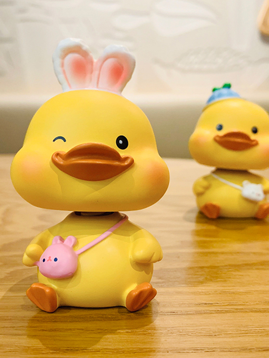 摇头小黄鸭汽车摆件办公室电脑桌面装饰品网红解压礼物治愈小物件
