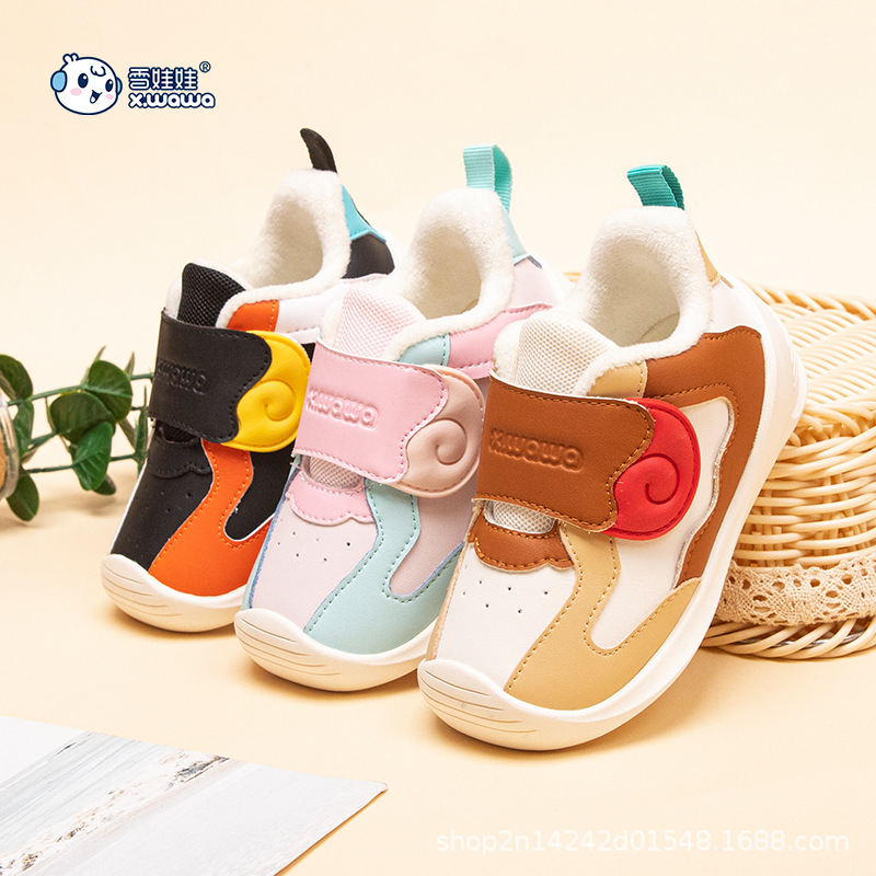Snow Doll Children‘s Shoes 2022 Winter New Fleece-Lined Baby Toddler Shoes Children‘s Functional Shoes Men‘s and Women‘s Infant Soft Sole Shoes