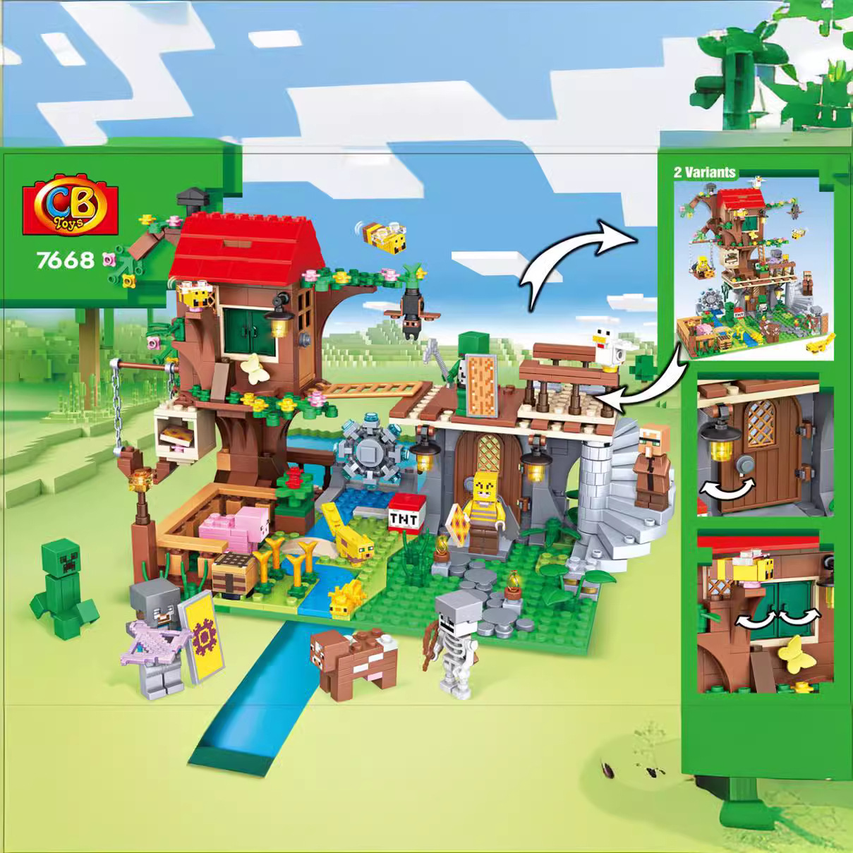 我的世界积木树屋冒险兼容乐高小颗粒益智拼插玩具六一儿童节礼物