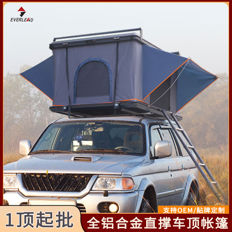 factory wholesale aluminum alloy roof tent 2-3 people‘s space outdoor camping camping self-driving tour car tent