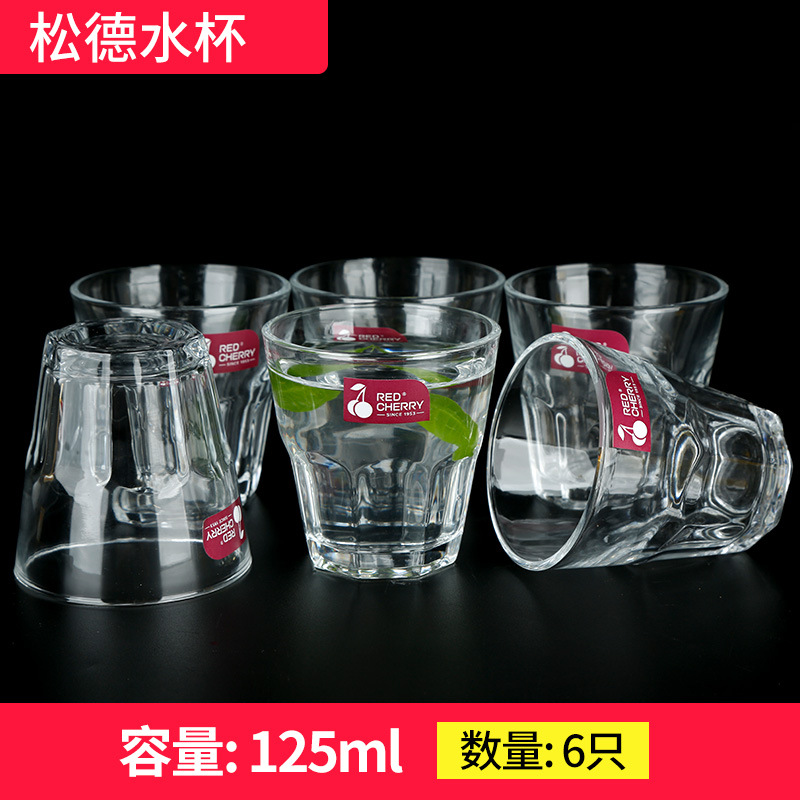 Factory Wholesale Glass Cup Bar Household Drinking Water Beer Steins Simple Style Various Styles Wholesale