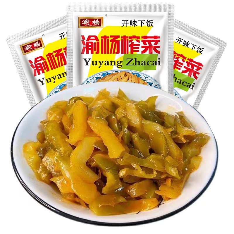 涪陵榨菜丝小包装榨菜一箱重庆下饭菜咸菜酱菜速食开胃菜50g即食-阿里