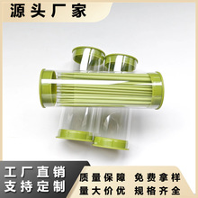 厂 家直 销PC塑料管包装管美妆蛋棉签收纳筒直径40mm长度可切