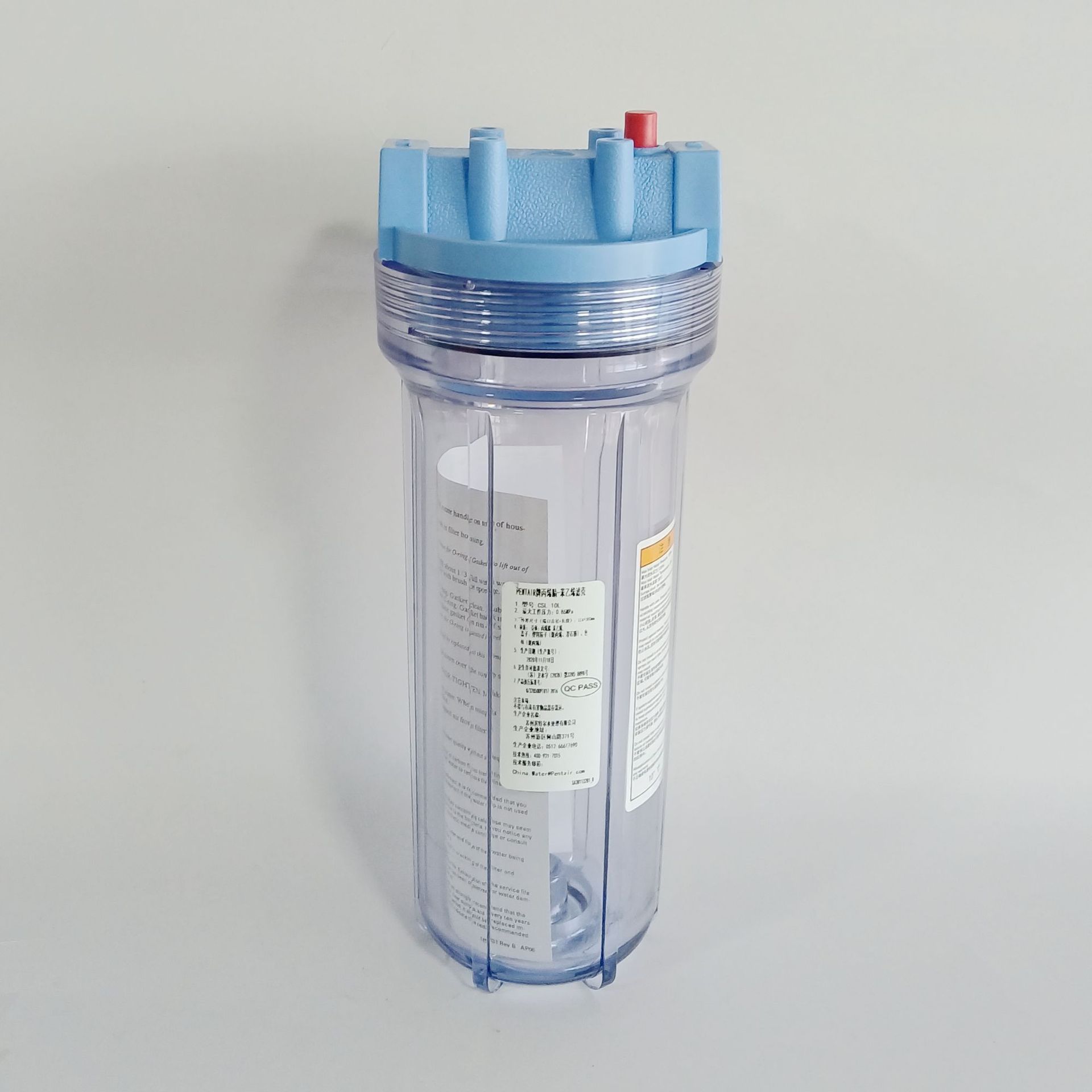 滨特尔爱惠浦净水器前置过滤器10寸pp棉透明滤瓶家商用净水器滤筒