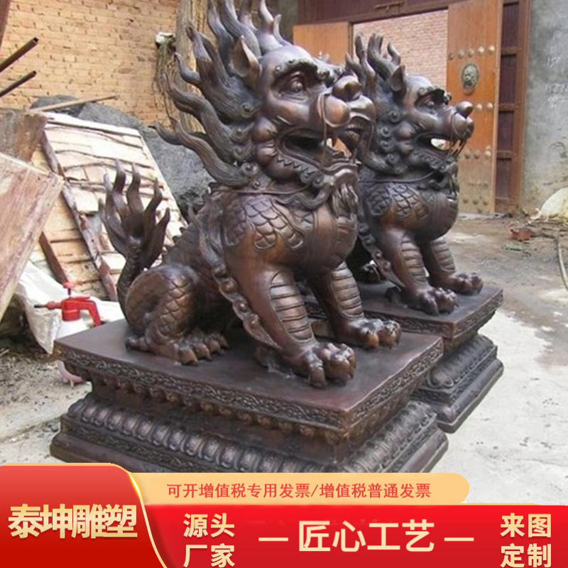 泰坤 纯铜麒麟雕塑 大型广场招财铜狮子 风水铸铜貔貅-阿里巴巴