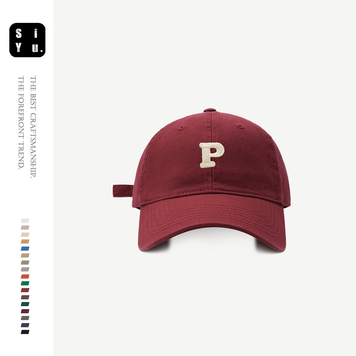 High Quality P Letter Embroidery Soft Top Baseball Cap Men's Curved Brim Korean Ins Face-Showing Little Wild Four Seasons Peaked Cap Women