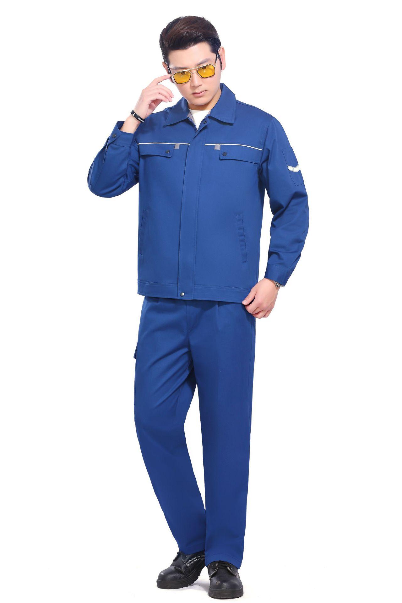 现货批发春秋男女长袖工作服套装工厂车间工服汽修衣裳工装劳保服