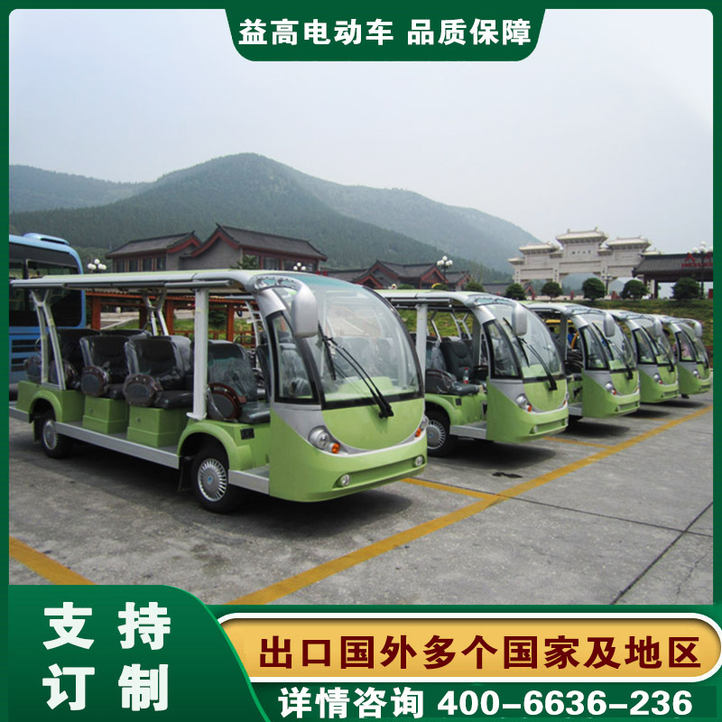 河南开封沙发座椅豪华观光车四轮电动旅游观光车价格河南开封益高电动