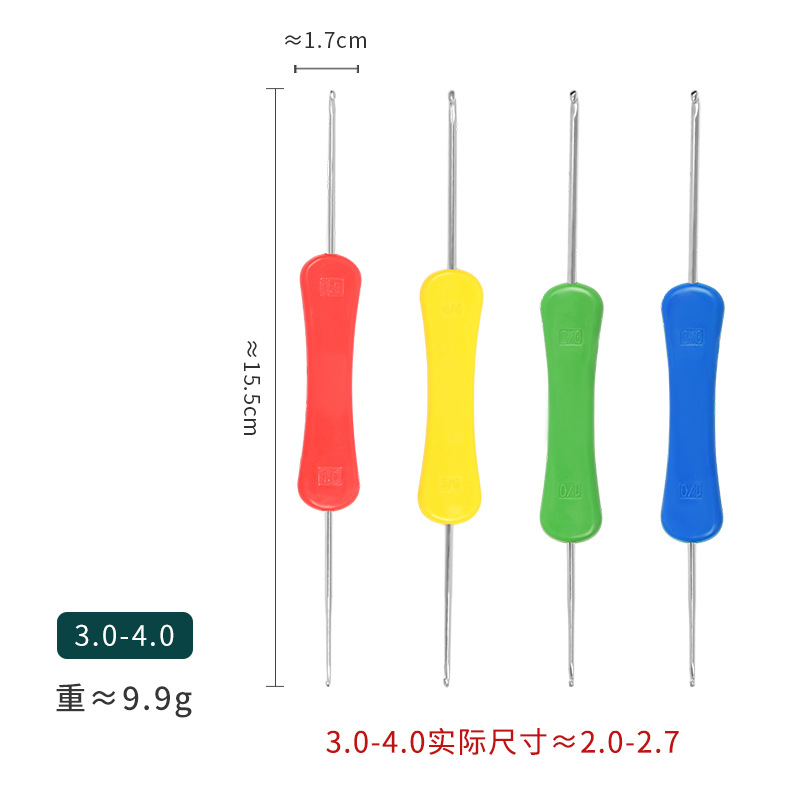 Factory High Quality Double-Headed Crochet Wool Handmade DIY Knitting Tool Crochet Hook Sweater Needle Hook Shoes Bags Crochet Needle