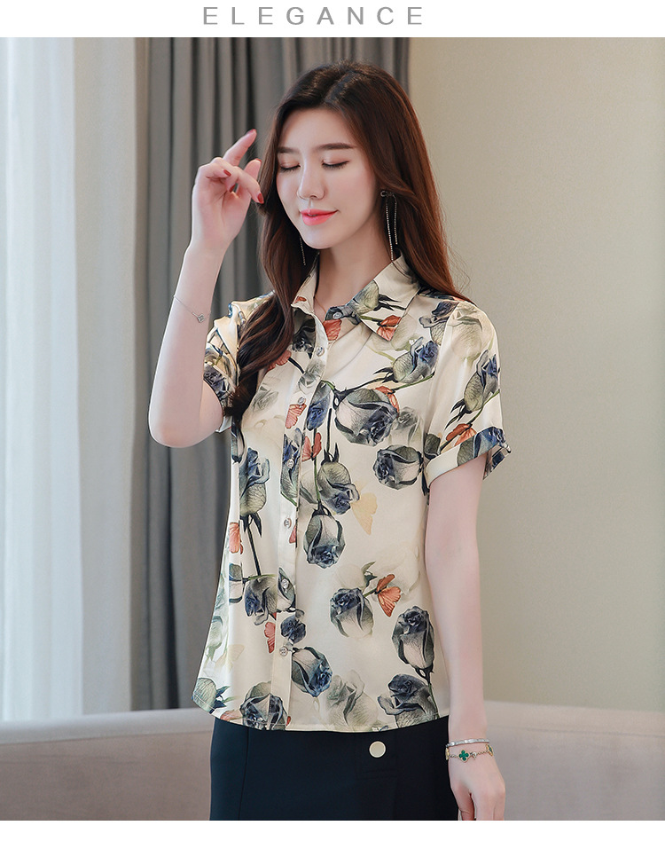 短袖重磅真丝衬衫女百搭2021夏装新款碎花衬衣杭州丝绸桑蚕丝上衣