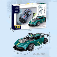 8654  2色1:16包电带USB带手柄遥控合金车 儿童仿真赛车模型玩具