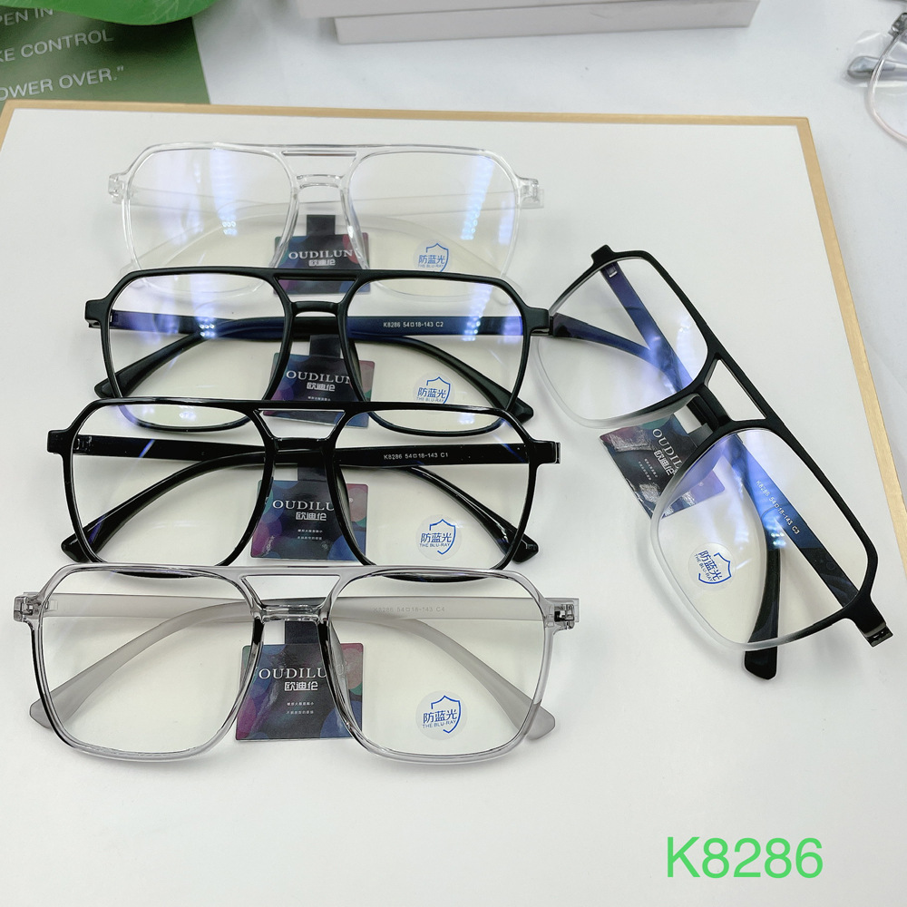 浪特梦tr90网红眼镜框防蓝光镜架黑龙镜架护目镜丹阳眼镜批发