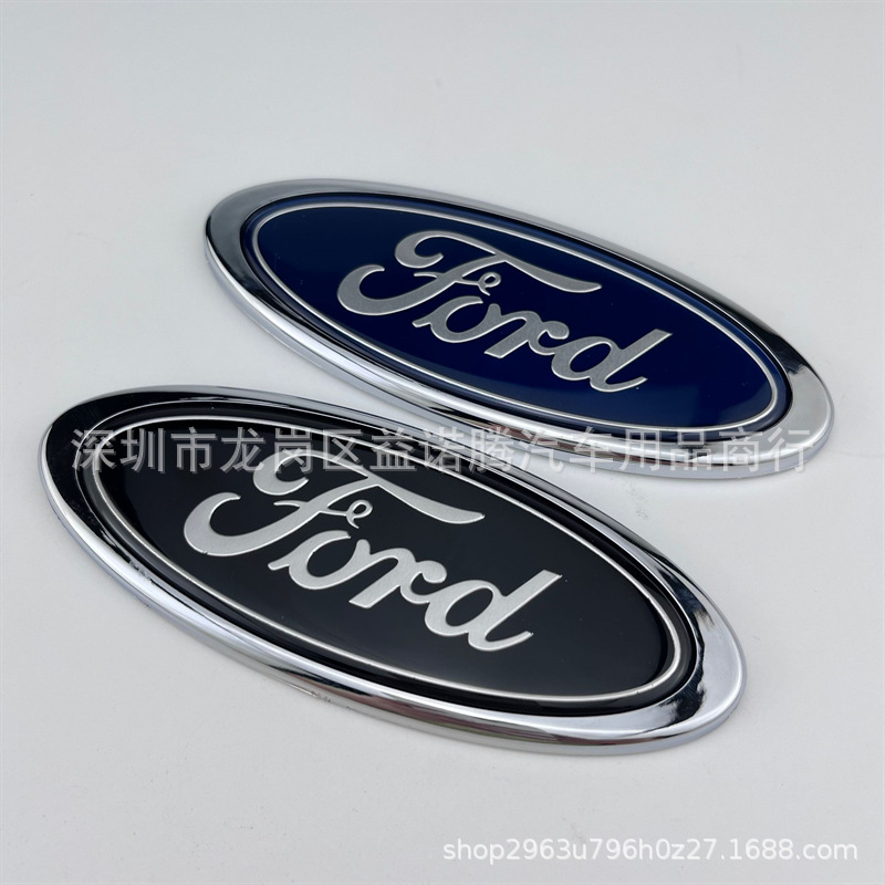 适用于福特ford老款蒙迪欧前后标 福克斯嘉年华后尾车标15cm*6