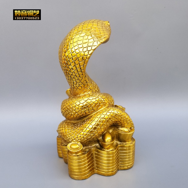 铜蛇生肖蛇铜钱如意蛇元宝眼镜五头蛇风水办公室定桌面做铜器摆件