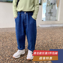 【清仓特卖】儿童加厚裤子男童一体绒长裤宝宝加绒牛仔直筒裤