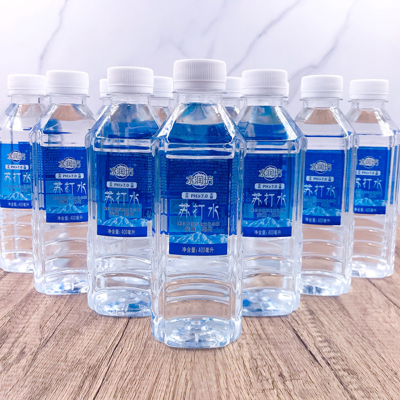 水润坊竹叶水400ml*24瓶整箱清凉水竹叶纯净水矿泉水全国多省包邮