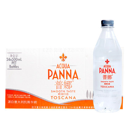意大利acqua panna普娜 普钠饮用天然矿泉水500ml*24瓶 塑料瓶装