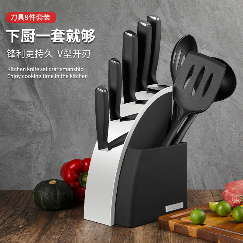 Jiameikang Cross-Border Knife Suit Kitchen Stainless Steel Chef Knife 9-Piece Set Knife and Kitchenware Knife Combination Knife Set