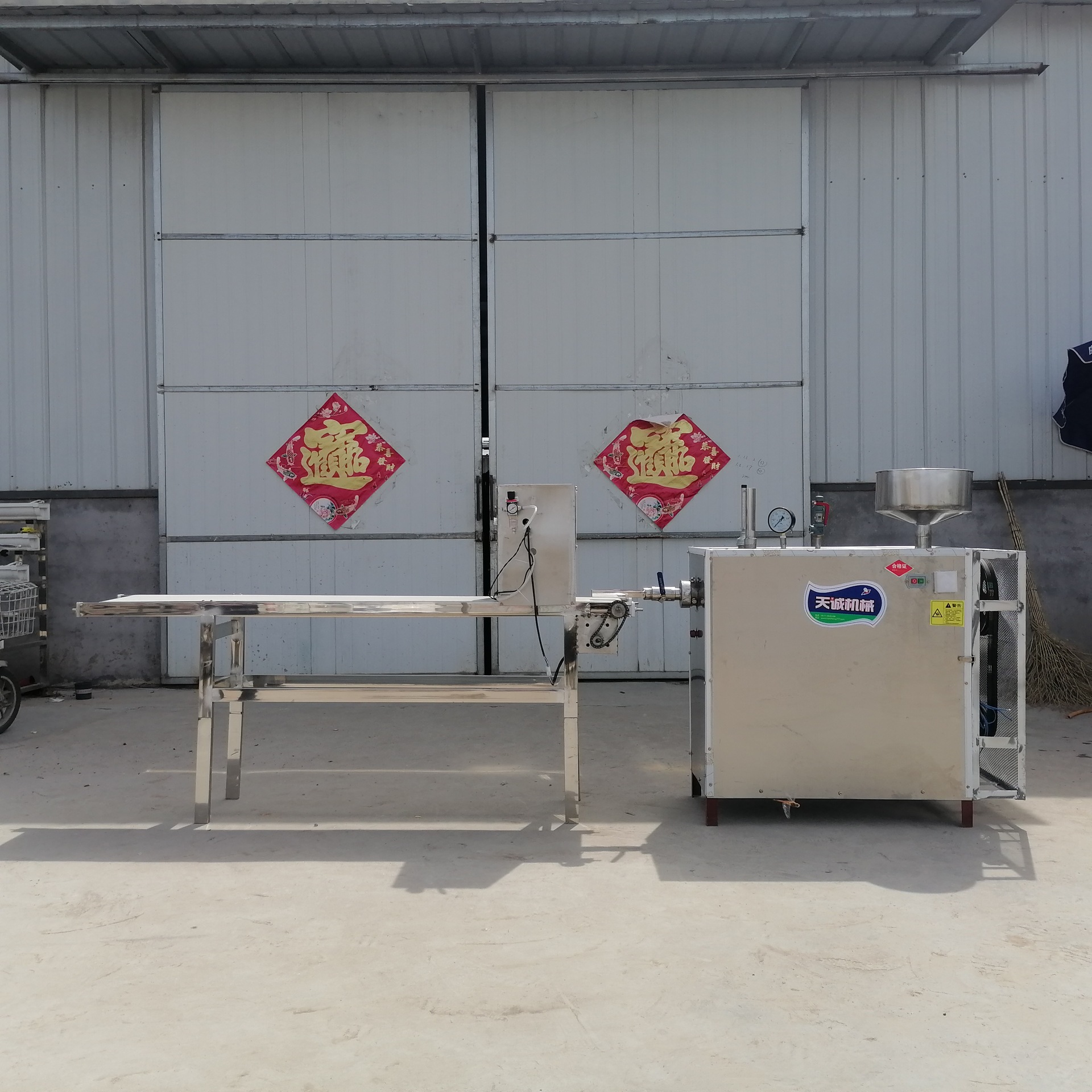 云南饵块机 饵块机厂家 商用饵块机价格 昆明饵块机厂家直销