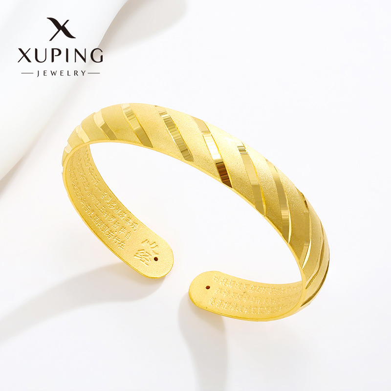 Xuping Jewelry Internet Celebrity Frosted Meteor Shower Bracelet Plated 24K Golden Open-End Bracelet Heart Sutra Ancient Style Carven Design Bracelet