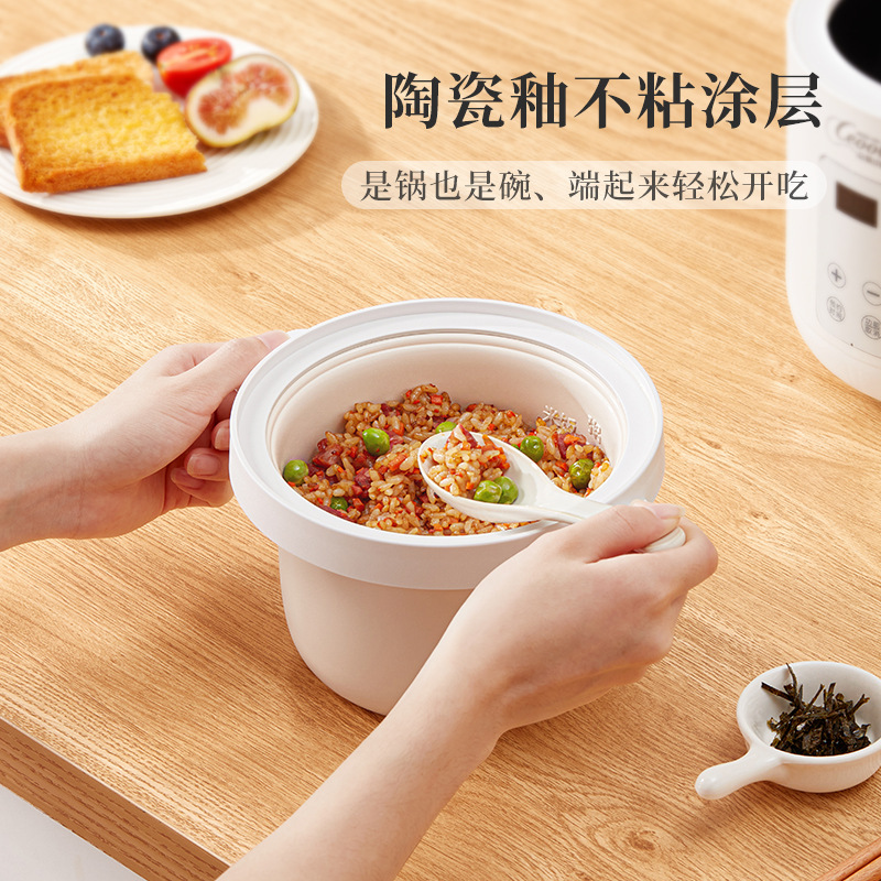 Miss President Mini Rice Cooker Household for One Person Small Smart Reservation Rice Cooker Multi-Functional Household Appliances Wholesale