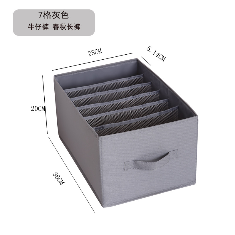 Storage Box Oxford Cloth Drawer Storage Box Wardrobe Jeans Separated Storage Box Sorting Box for Collection