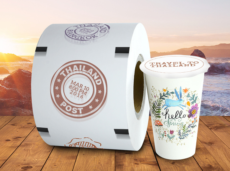 纸封口膜 奶茶杯封口膜 纸质膜 3卷起定制logo 纸塑通用膜