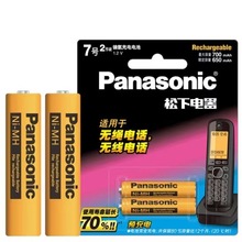 松下1.2V无线数字无绳电话机电池镍650MAH 7号充电电池座机电池