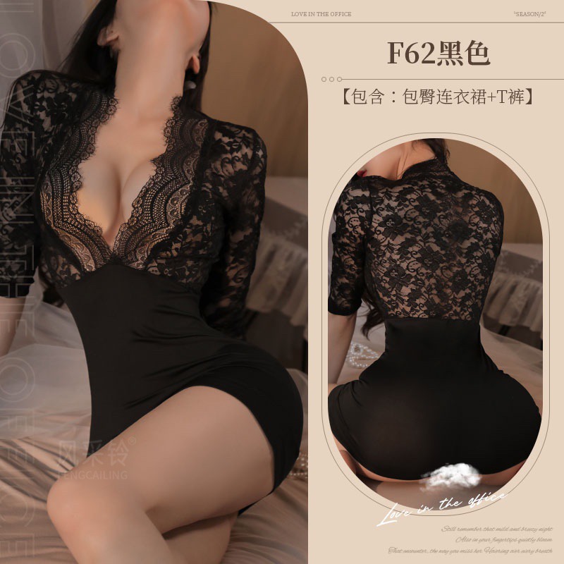 Sexy Lingerie Pure Desire Secretary Plump Girls Sexy Free off Large Size Uniform Temptation Small Chest Hot Pajamas Passion Suit