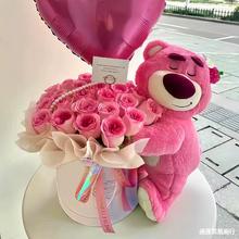 生日礼物女生朋友送闺蜜草莓熊玩偶玫瑰花束礼盒永生花毕业母亲节