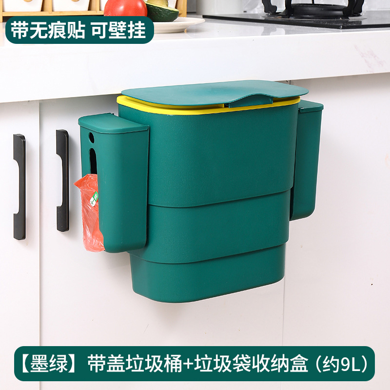 Large Wall Mount Trash Can with Lid Household Hanging Dust Basket Toilet Toilet Sliding Cover Pressure Ring Kitchen Trash Can
