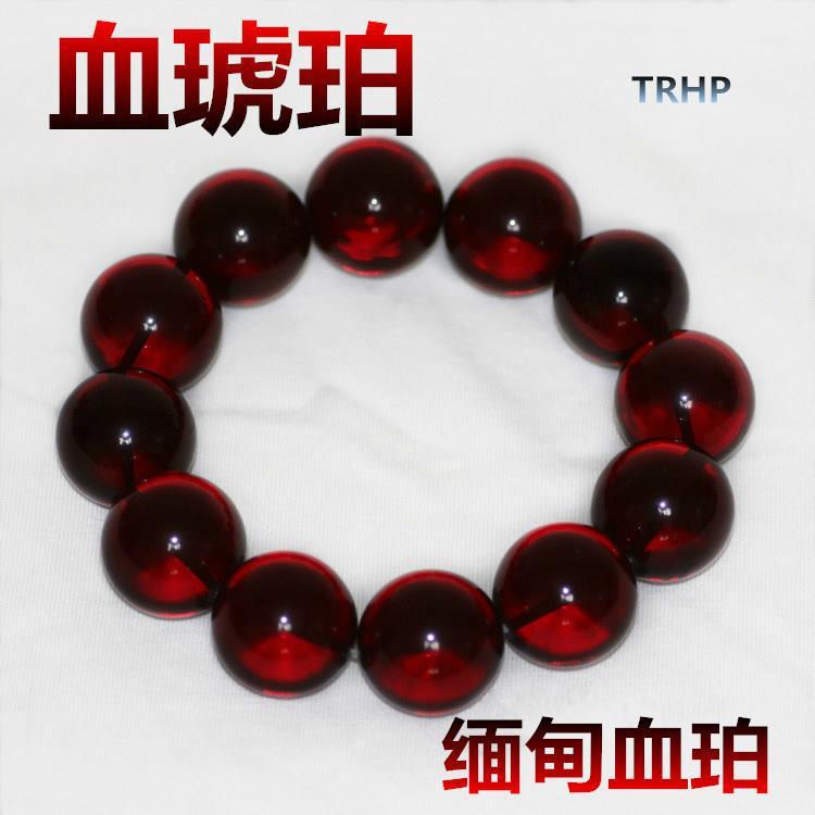 缅甸天然酒红血珀手链琥珀蜜蜡血泊手串男女款血珀手串真品金镶玉
