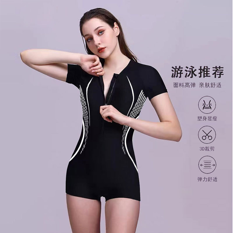 Jiyang Swimsuit Women's Professional Sports 2022 New One-Piece Boxer Conservative Covering Belly Thin plus Size Hot Spring Swimsuit