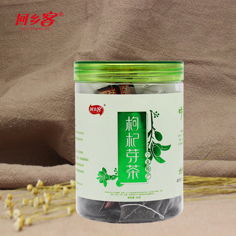 回乡客枸杞芽茶60g/罐装 三角小袋泡茶 宁夏特产芽茶-阿里巴巴