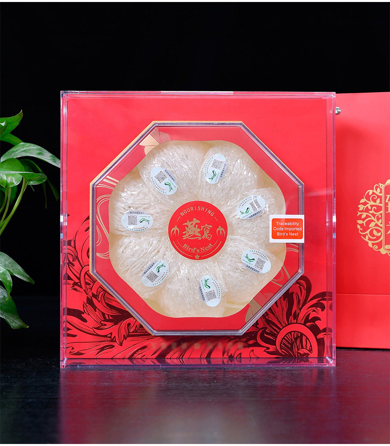 印尼溯源码燕窝礼盒装批发白燕盏密盏孕妈滋补官燕干盏大疏盏代发