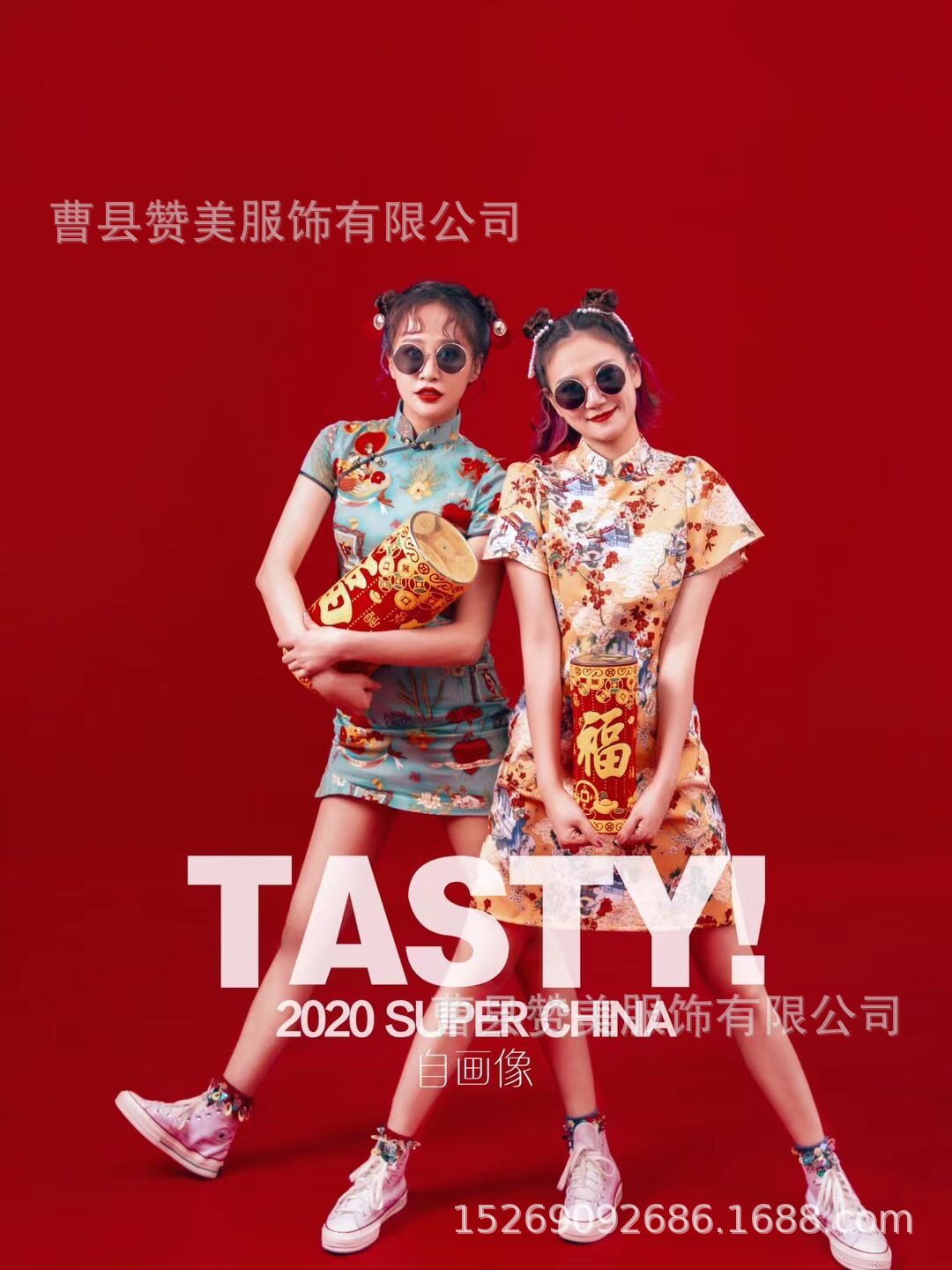 影楼新款闺蜜旗袍复古国潮姐妹艺术照甜美中国风旗袍写真主题服装