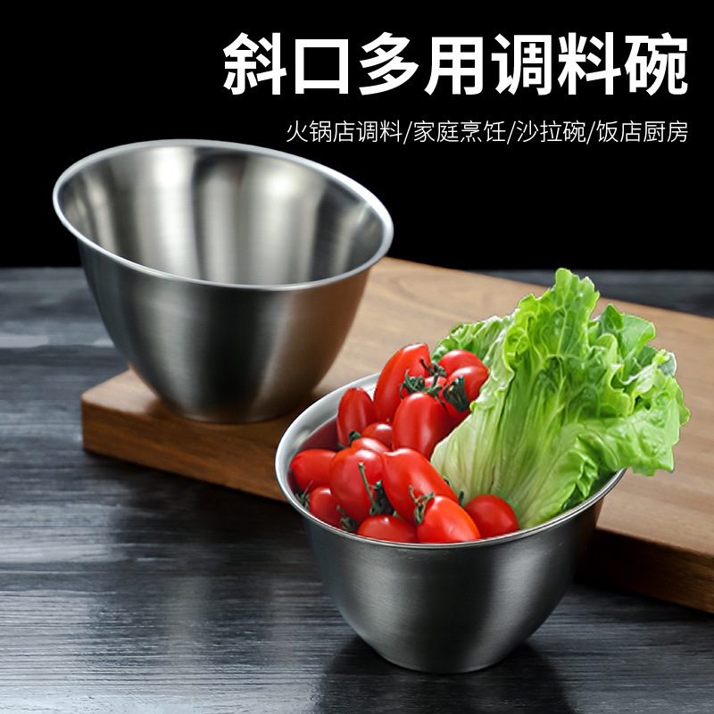 Korean-Style Roast Meat Shop Vegetable Barrel Lettuce and Vegetables Oblique Bowl Hot Pot Restaurant Buffet Seasoning Bowl Salad Bowl