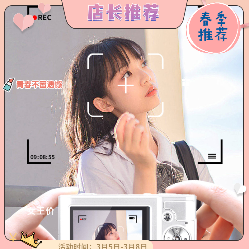 苹果6升级内存-淘宝拼多多热销苹果6升级内存货源拿货 - 阿里巴巴货源