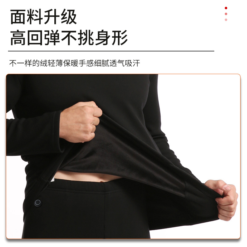 Electric Thermal Underwear Set Men's Usb Charging Heating Underwear Women's Winter Fleece Thermal Underwear Smart Heating Clothes