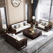 新中式实木沙发组合禅意客厅现代布艺沙发酒店别墅会所家具