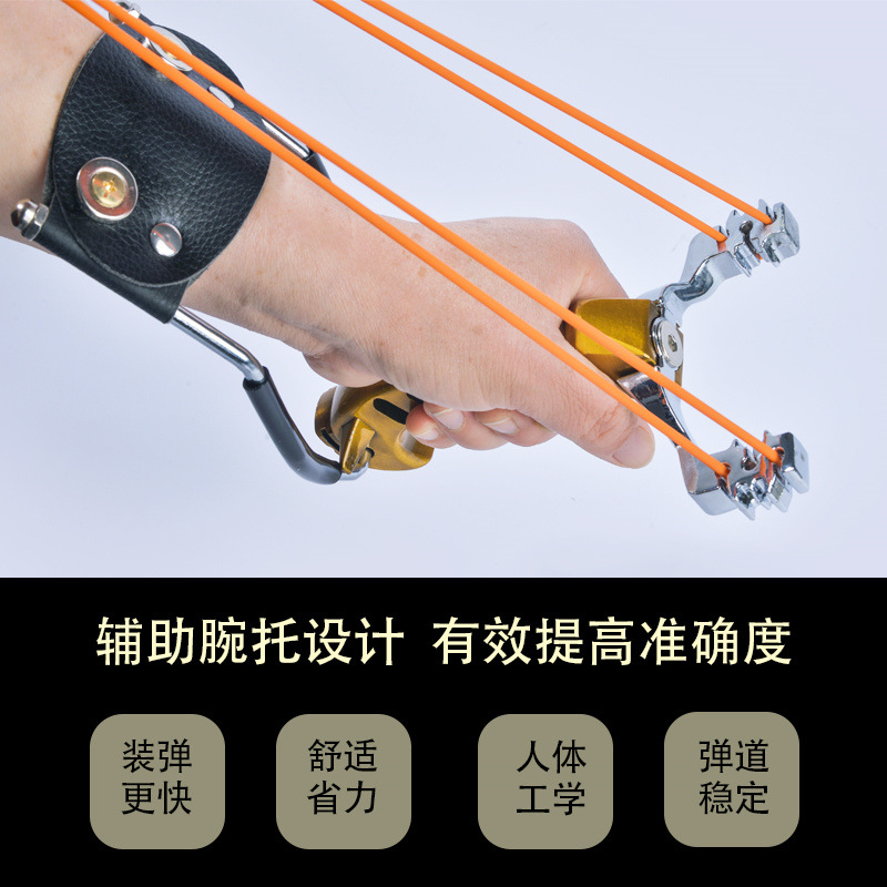 刺客弹弓三卡六股合金弹工器助力碗托98k 钢珠射鱼两用弹工架批发